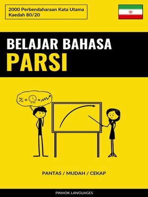 cover image of Belajar Bahasa Parsi--Pantas / Mudah / Cekap